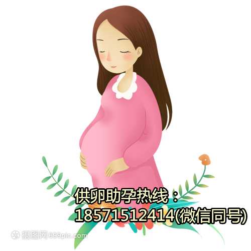 杭州借卵代孕网,用不同的促排方案做试管婴儿的利与弊